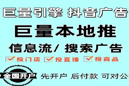 SEM推广优化中的关键词策略——以某品牌为例